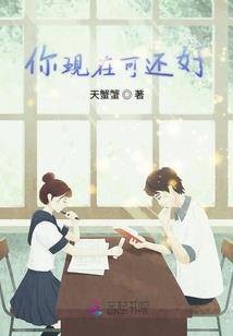 亲近自然风水图解大师