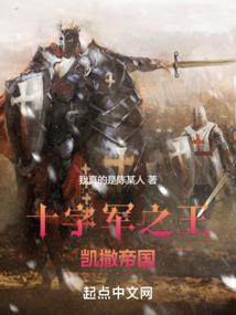 梦见蚂蝗上身周公解梦