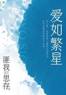 孕妇梦见前世