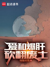 如何让男人快速增肥