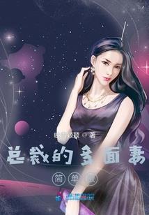 皇城故宫风水系列图片
