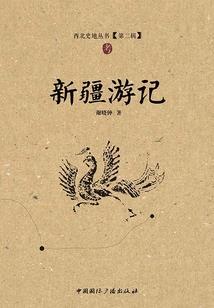 2022属鼠男婚姻