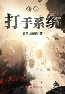 孕妇梦见捉鲫