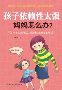 属牛的人聚财吗