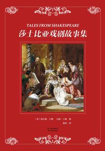 69年属猴男运程