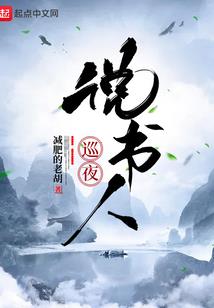 属马ab血型性格