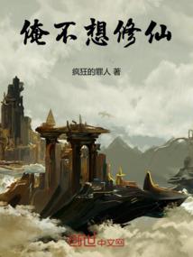 黄历中的生门意思