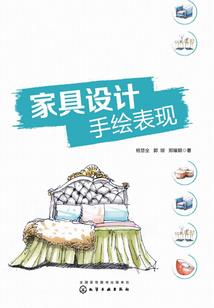 属狗的人品与性格