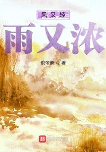 十四号阴历
