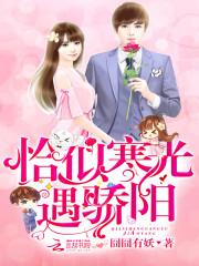 运势已经触底