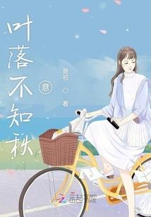 小度准备农历初几