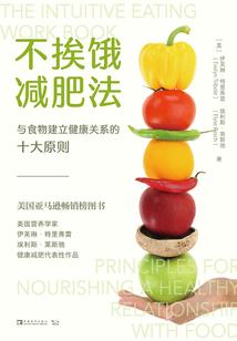 84年月份运程
