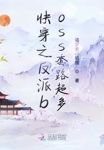 nba11月份盖帽