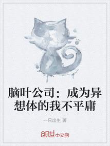 鼠年春节广告词八字