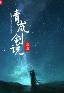 辛丑女命运