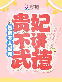 石新研寓意