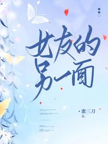 一个含义深刻的字