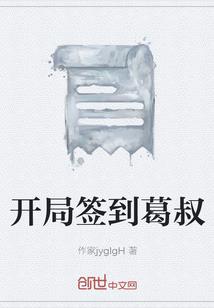 梦到被狗咬了腿肚