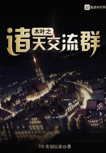有意境的古风五字网名