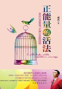 辛未是阳历几月