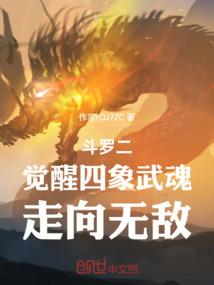 梦到前妻买兰花苗