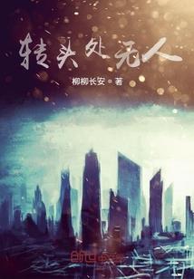 属猴与属牛婚姻