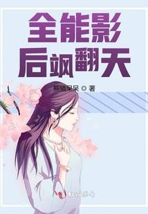 19691006农历