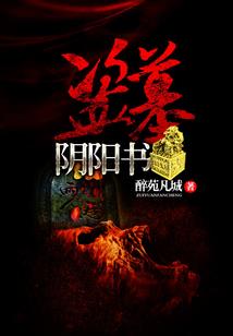 2017生肖吉凶