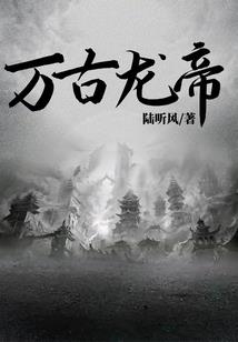农历十一月财神圣诞