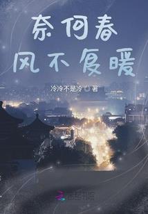 换炉灶黄历2019