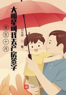 属兔和属虎的八字和不和