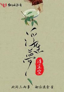 五行属金繁体字笔画5