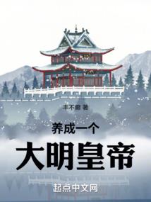 属虎的要种什么花招财