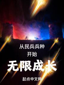 选择是命运