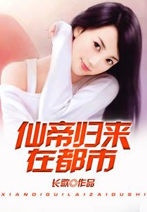 农历腊月十六属马
