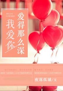 属牛的人相处禁忌